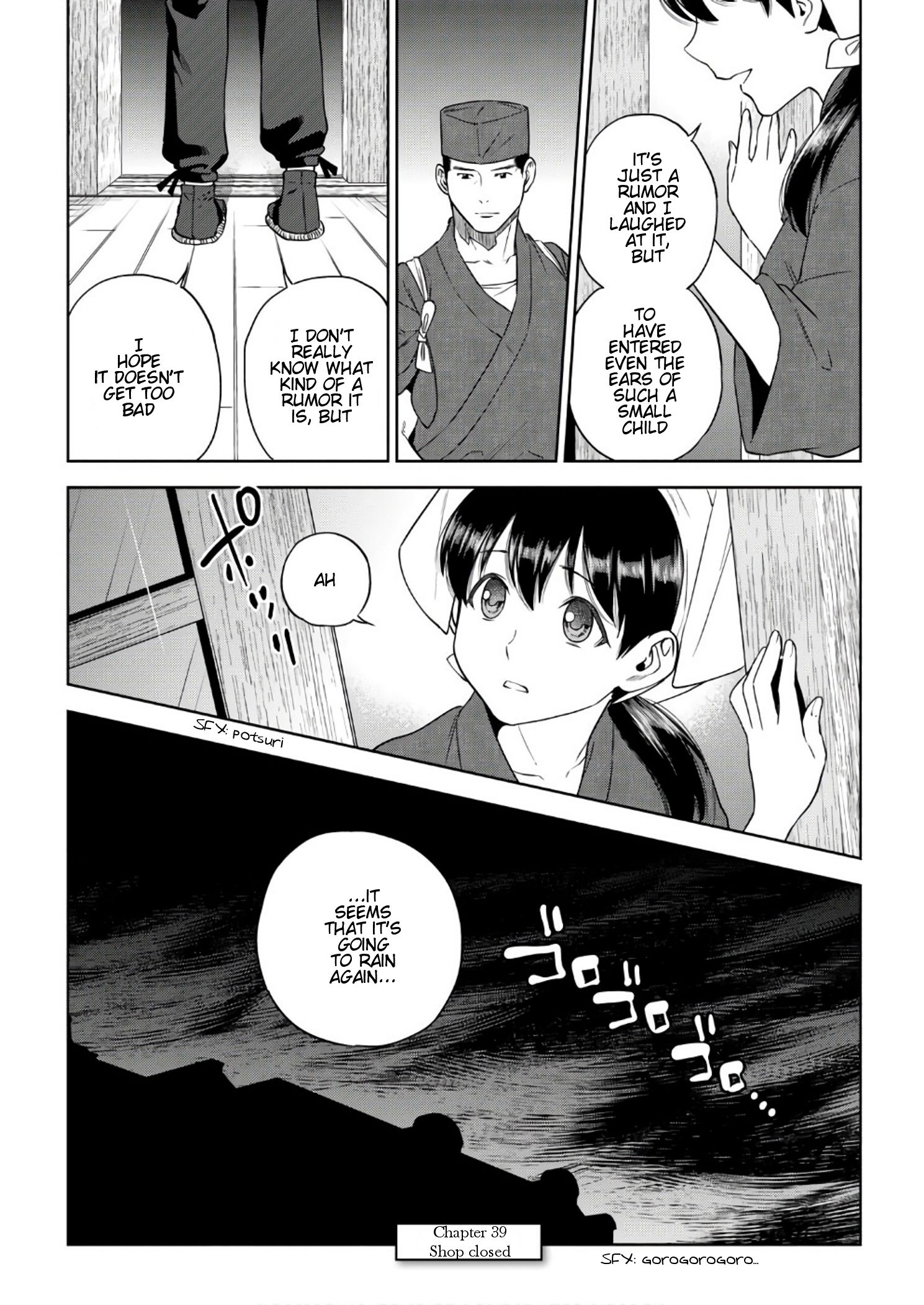 Page 27 of Chapter 39