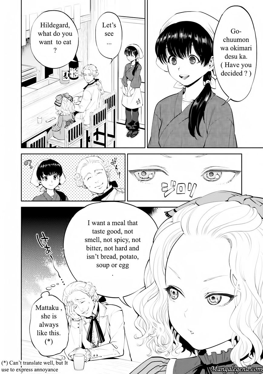 Page 3 of Chapter 4.1