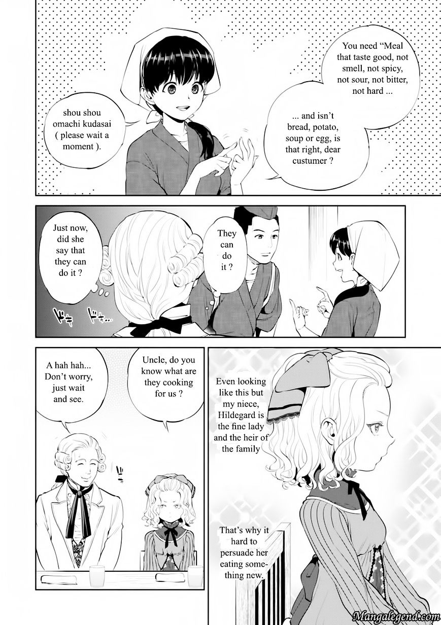 Page 5 of Chapter 4.1