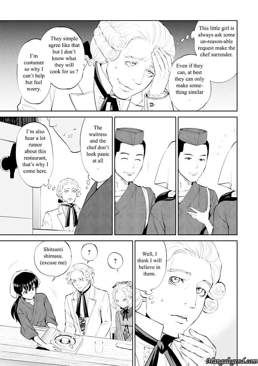 Page 6 of Chapter 4.1