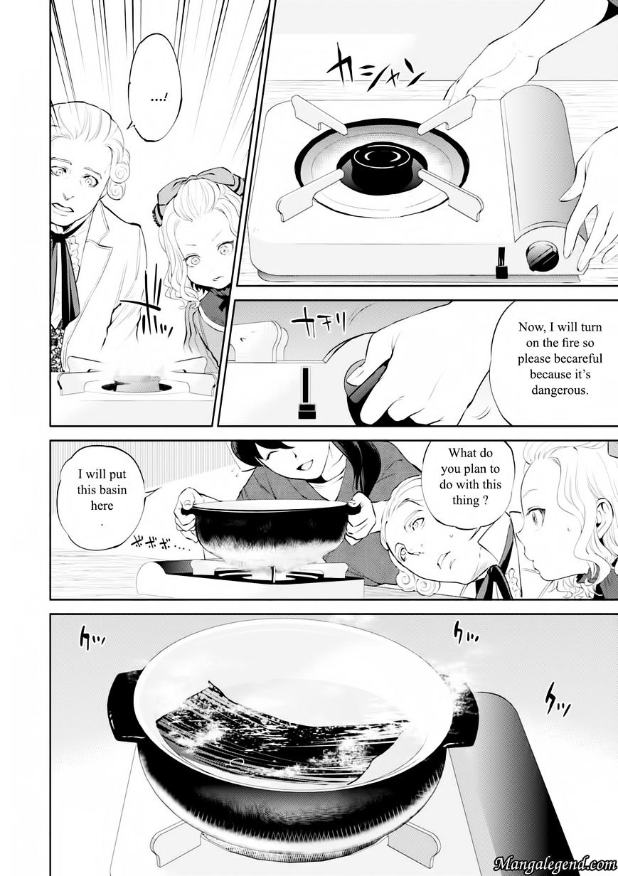 Page 7 of Chapter 4.1
