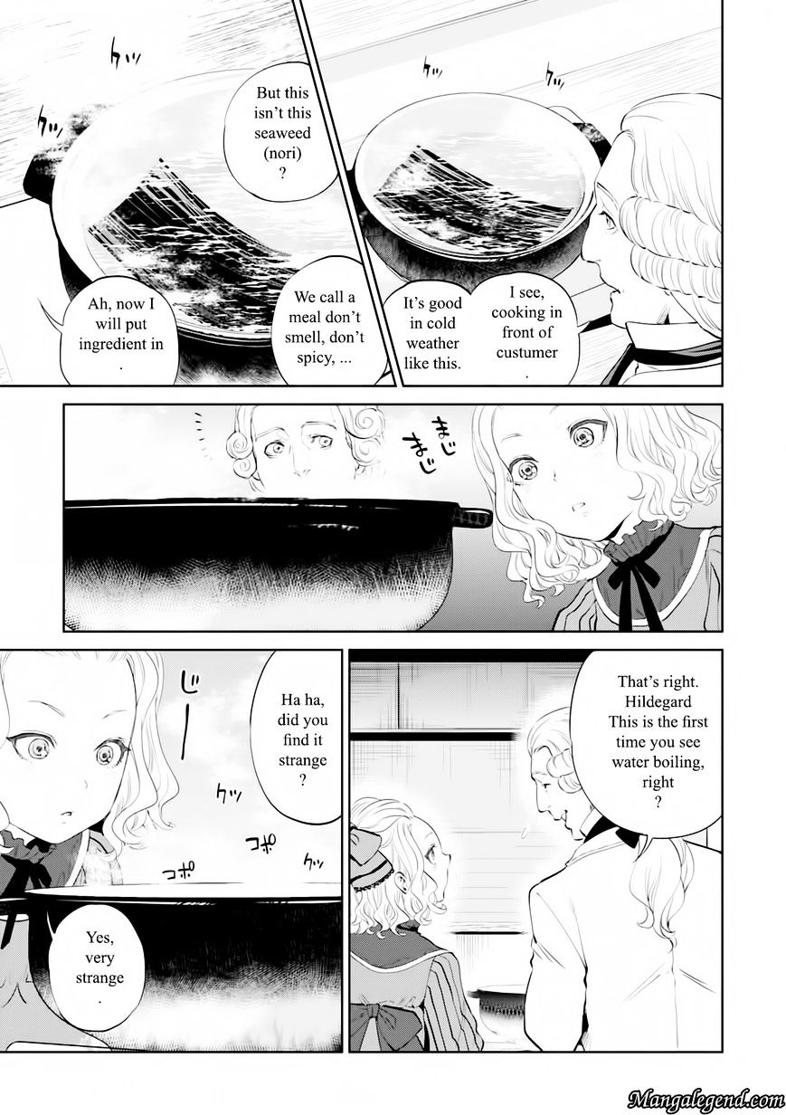 Page 8 of Chapter 4.1