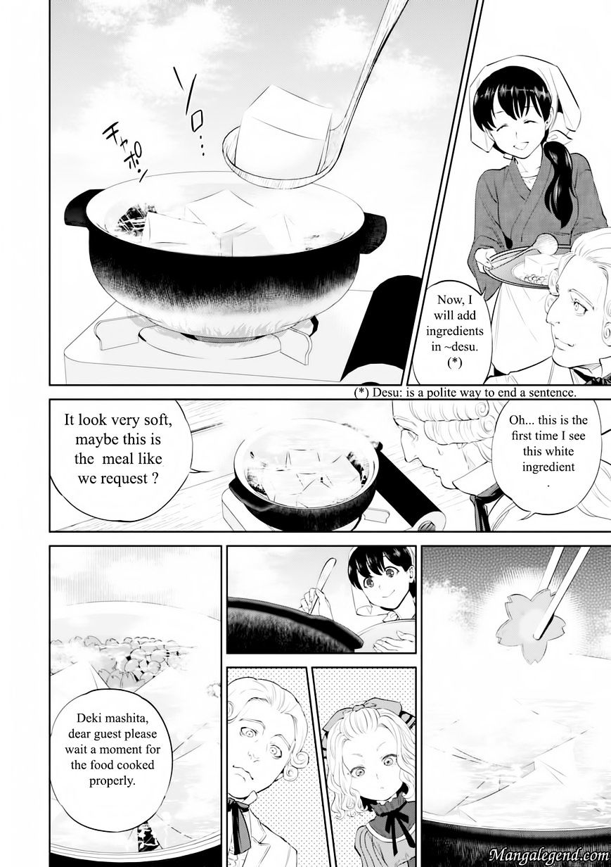 Page 11 of Chapter 4.1