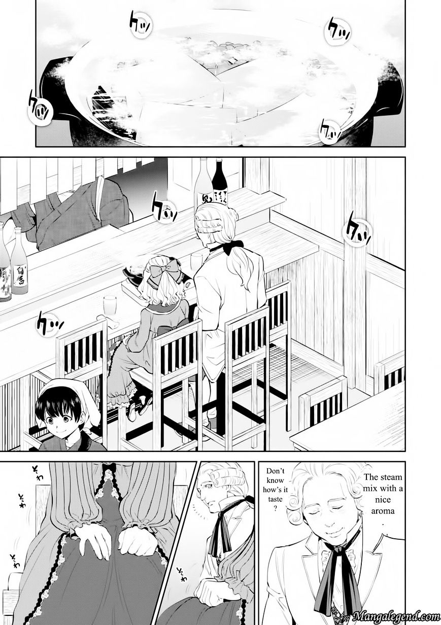 Page 12 of Chapter 4.1