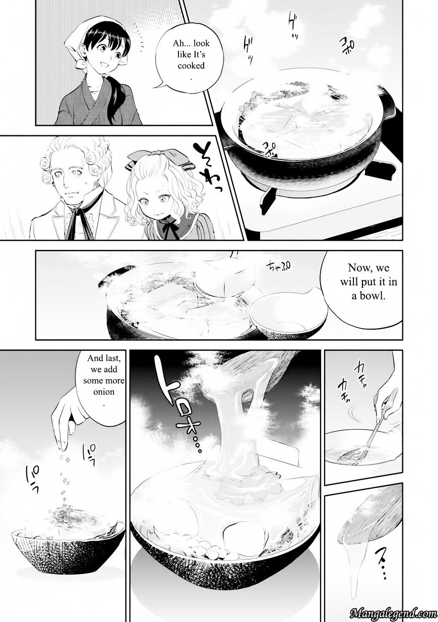 Page 14 of Chapter 4.1