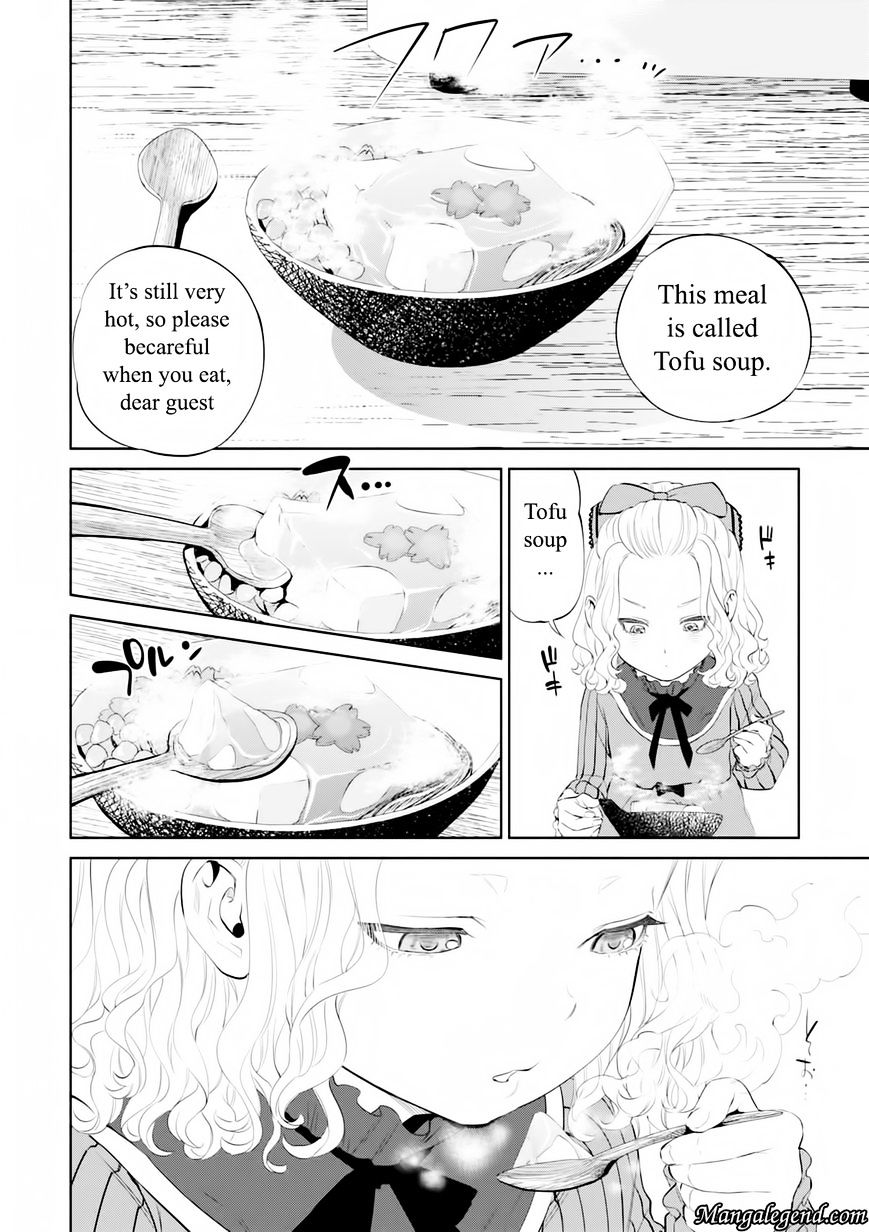 Page 15 of Chapter 4.1