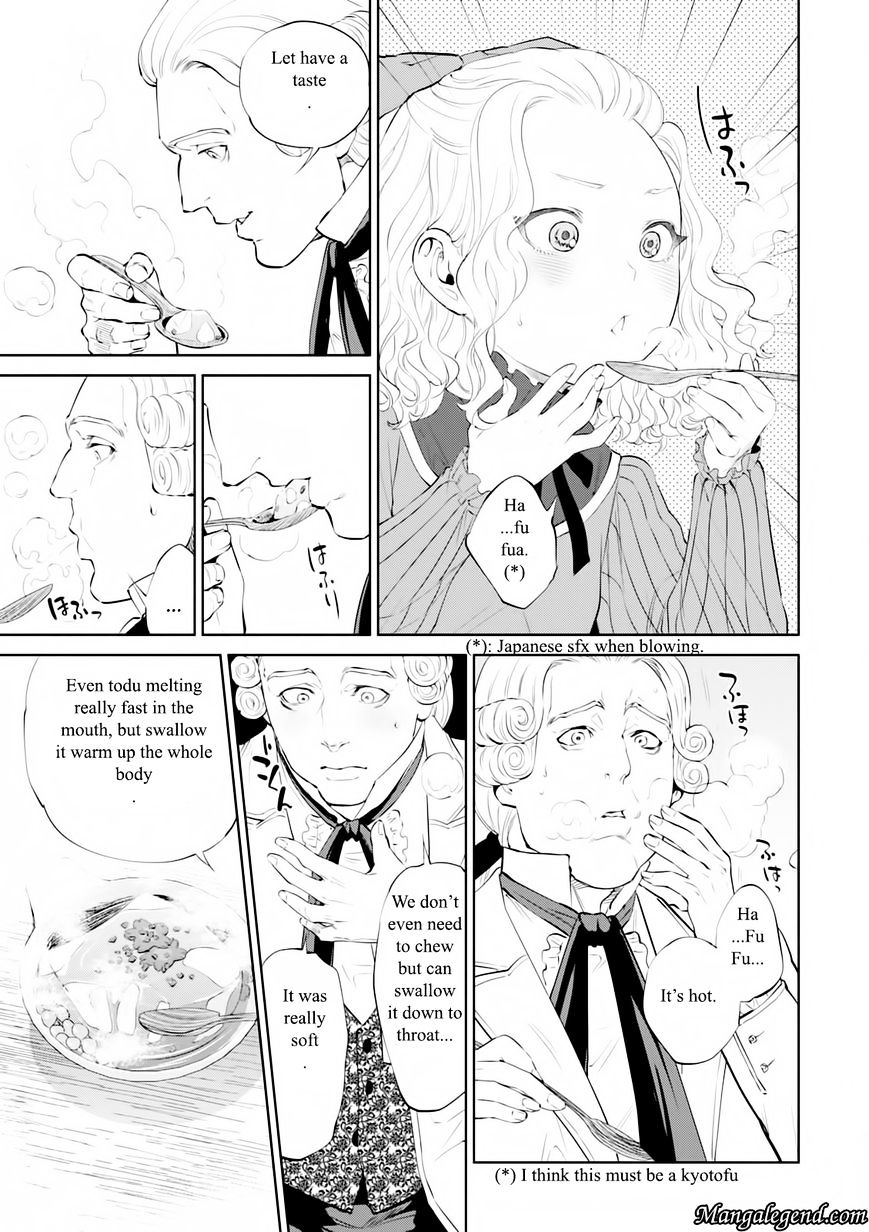 Page 16 of Chapter 4.1