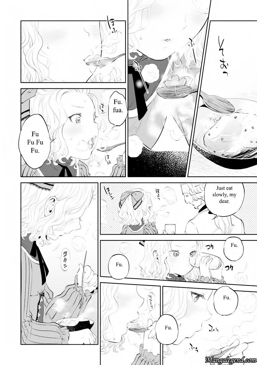 Page 17 of Chapter 4.1