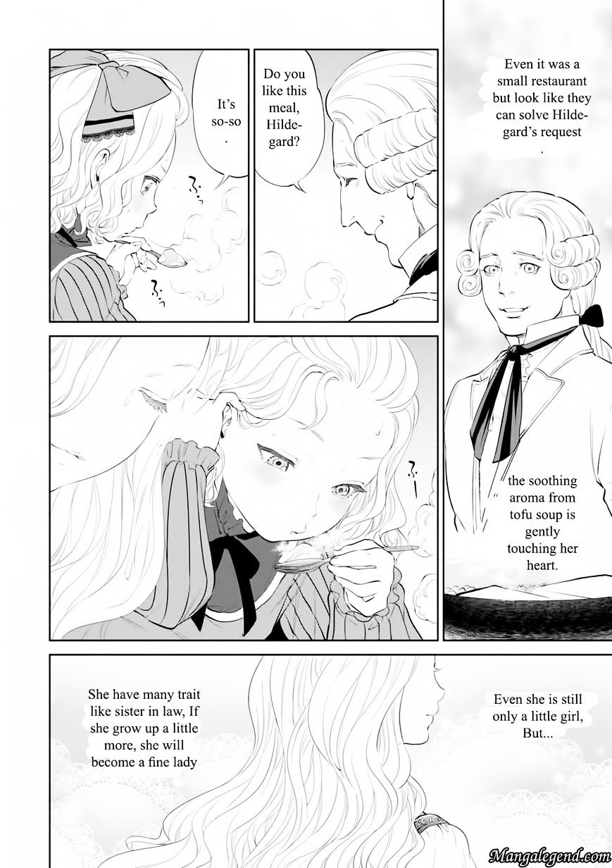 Page 19 of Chapter 4.1