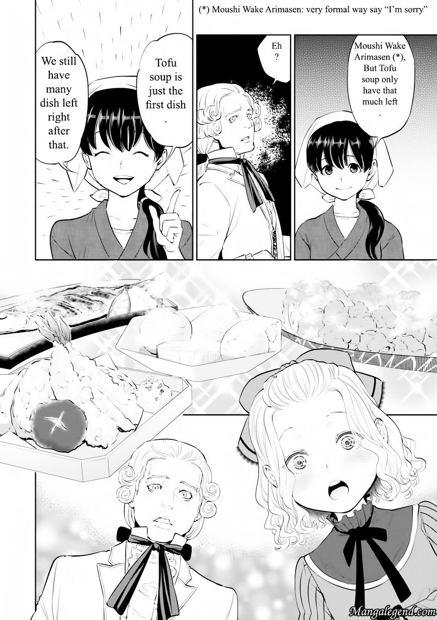 Page 23 of Chapter 4.1
