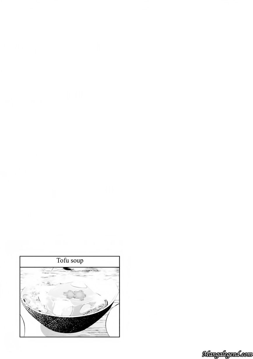 Page 26 of Chapter 4.1