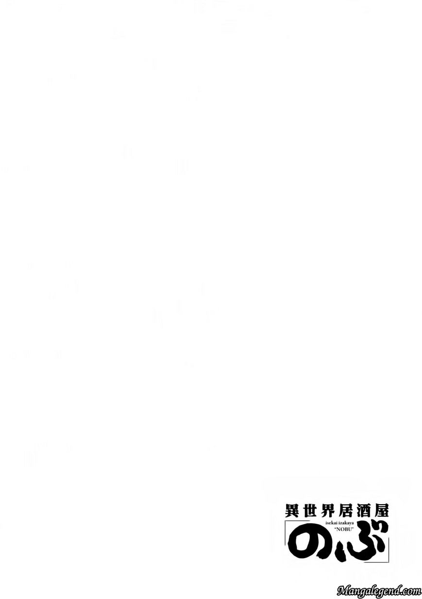 Page 28 of Chapter 4.1
