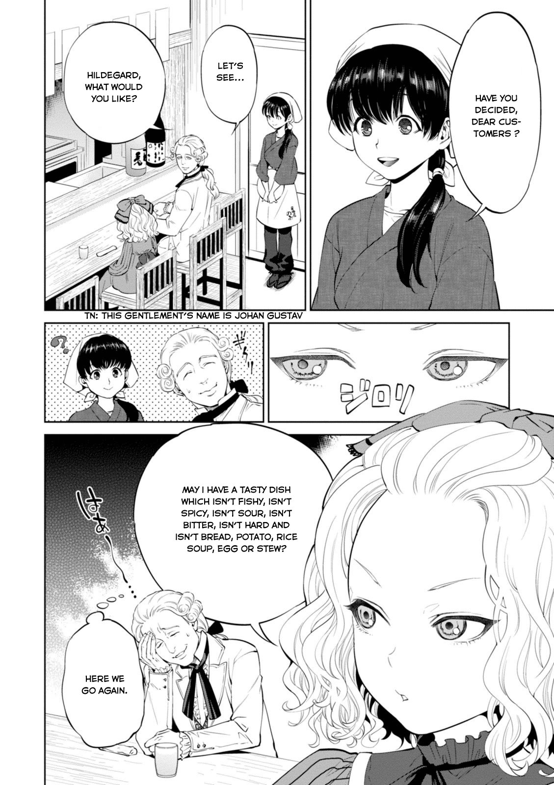 Page 2 of Chapter 4