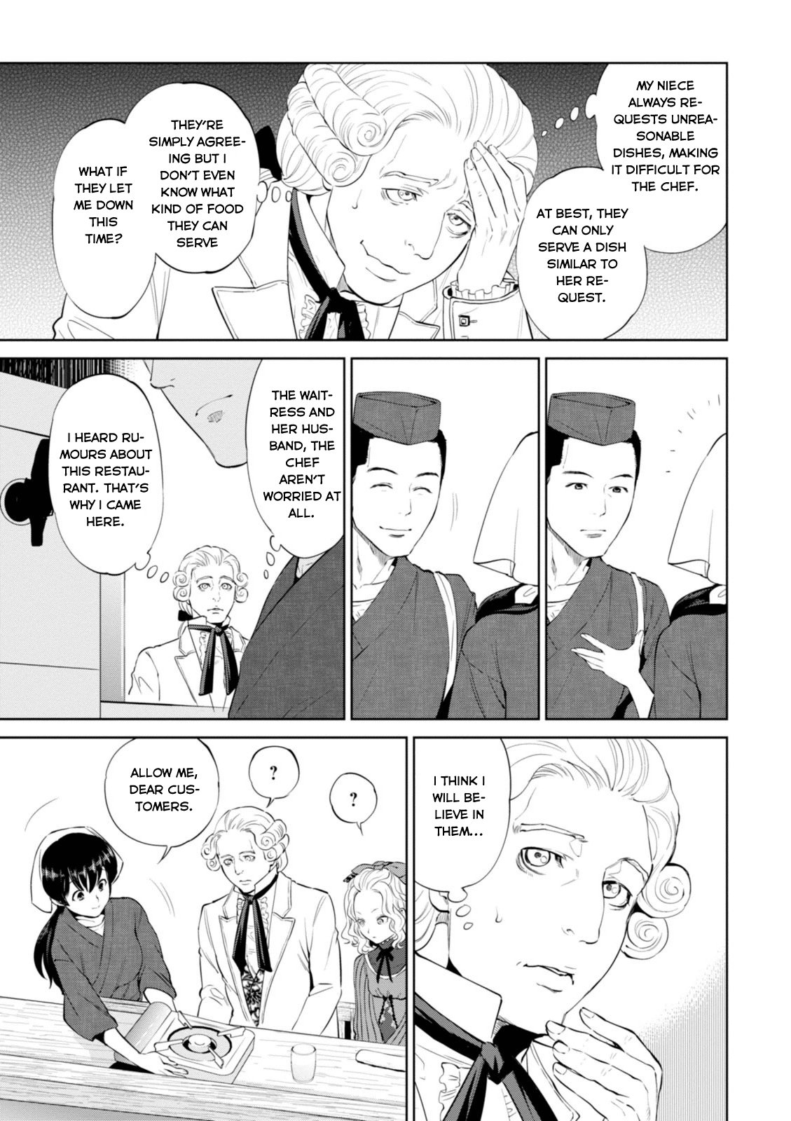 Page 5 of Chapter 4