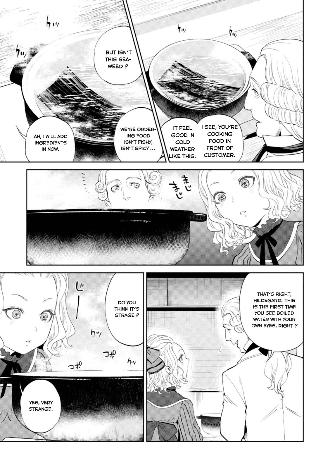 Page 7 of Chapter 4
