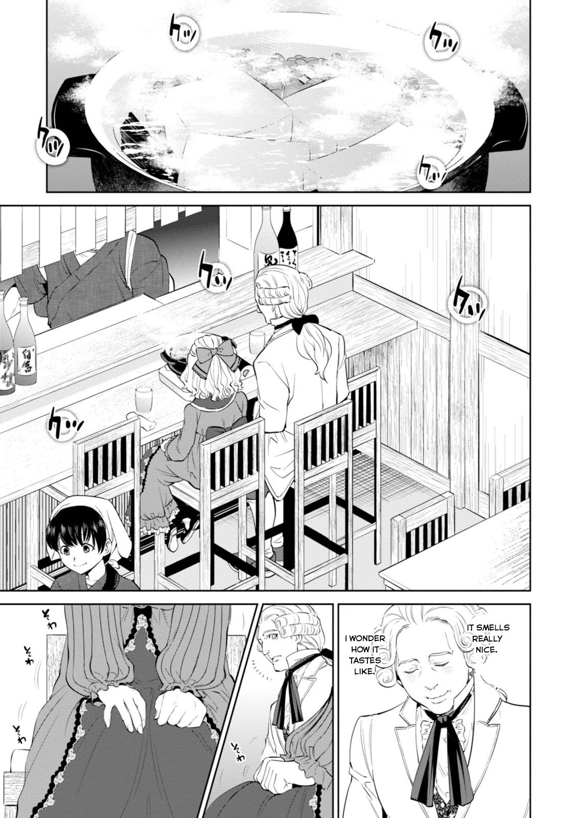 Page 11 of Chapter 4