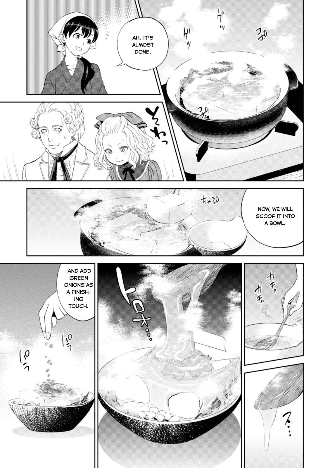 Page 13 of Chapter 4