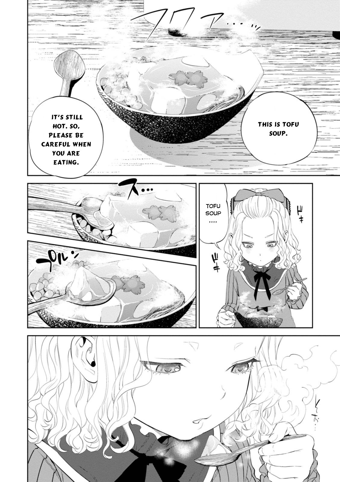 Page 14 of Chapter 4