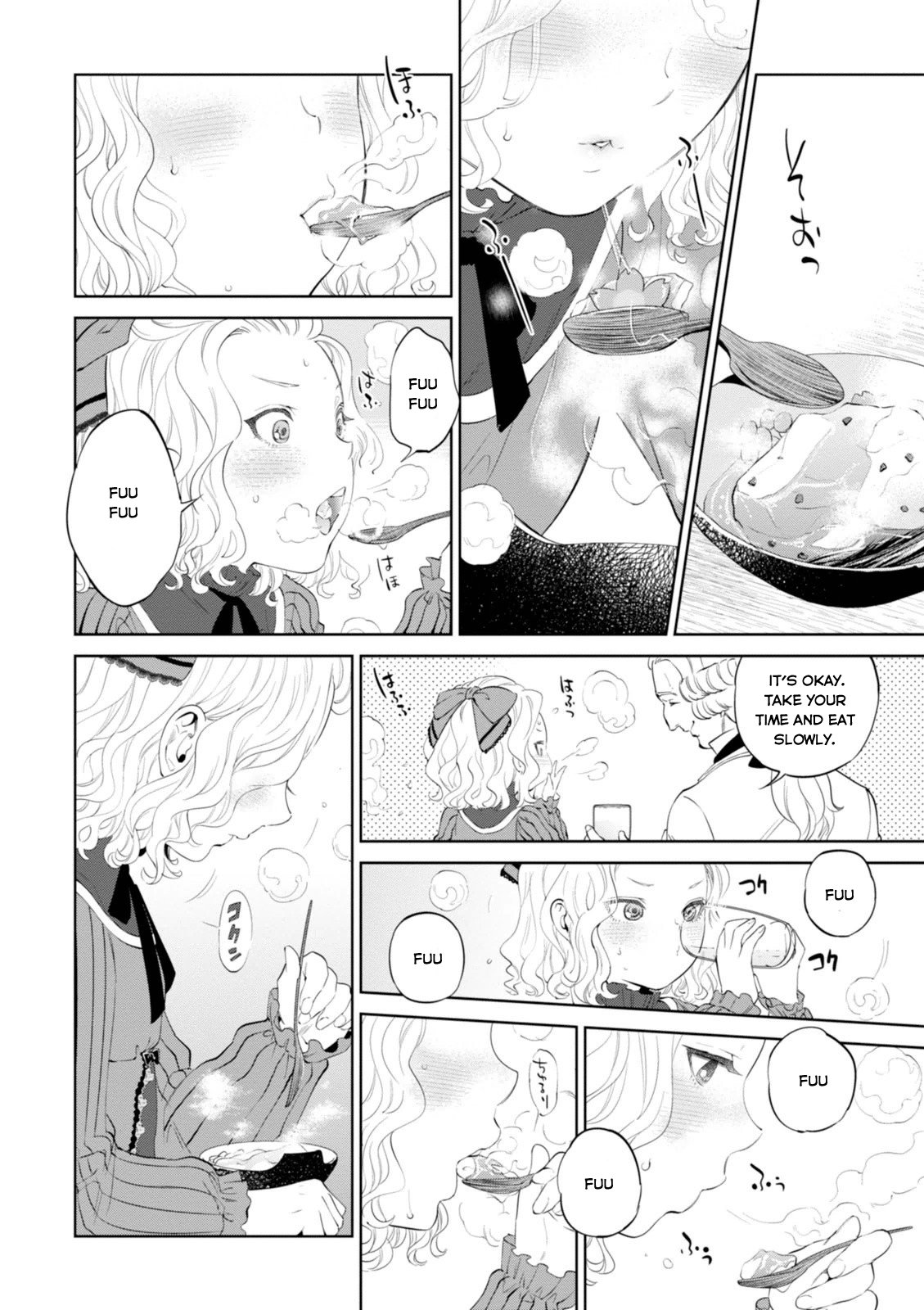 Page 16 of Chapter 4