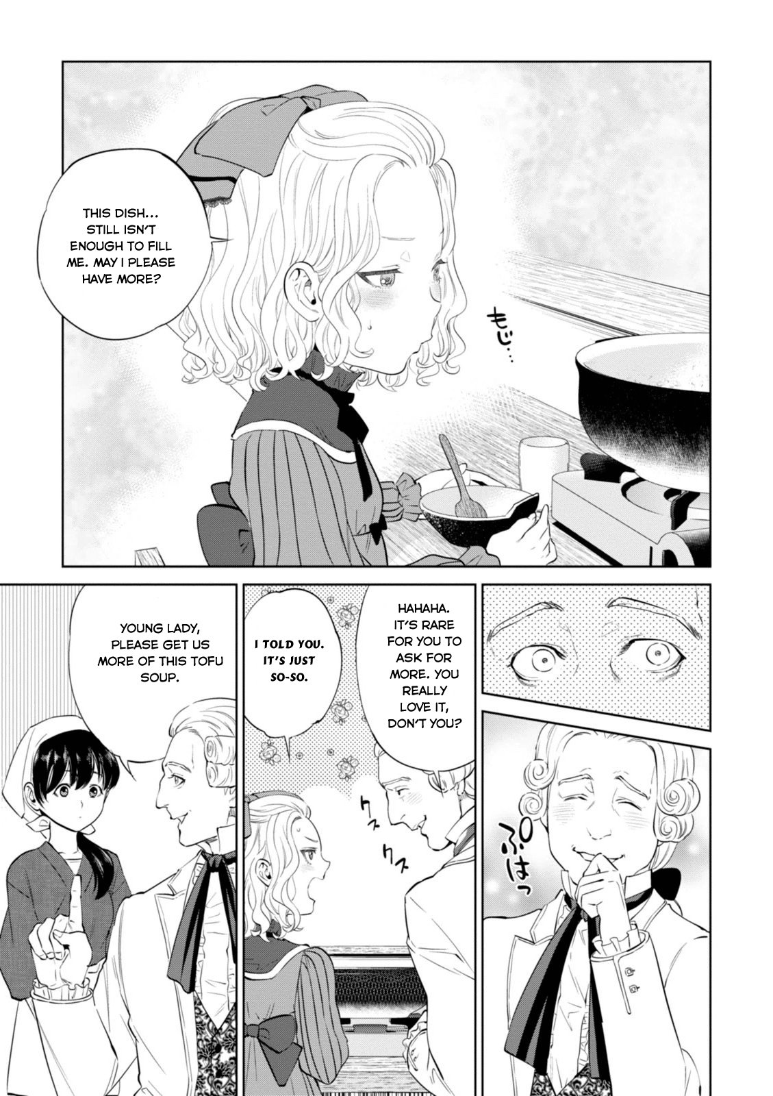 Page 21 of Chapter 4