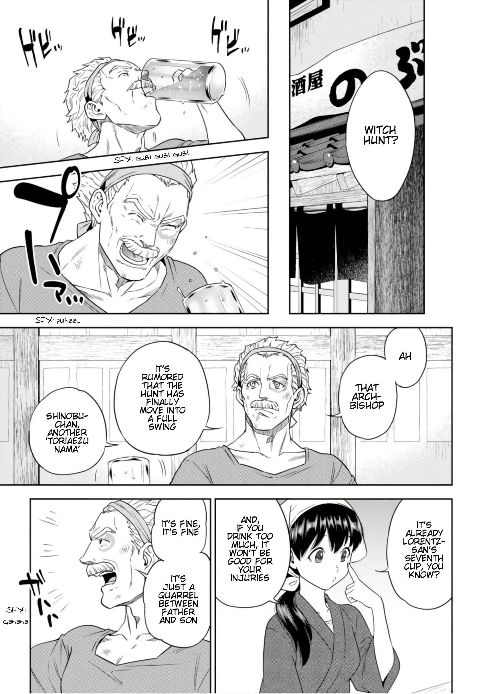 Page 2 of Chapter 40