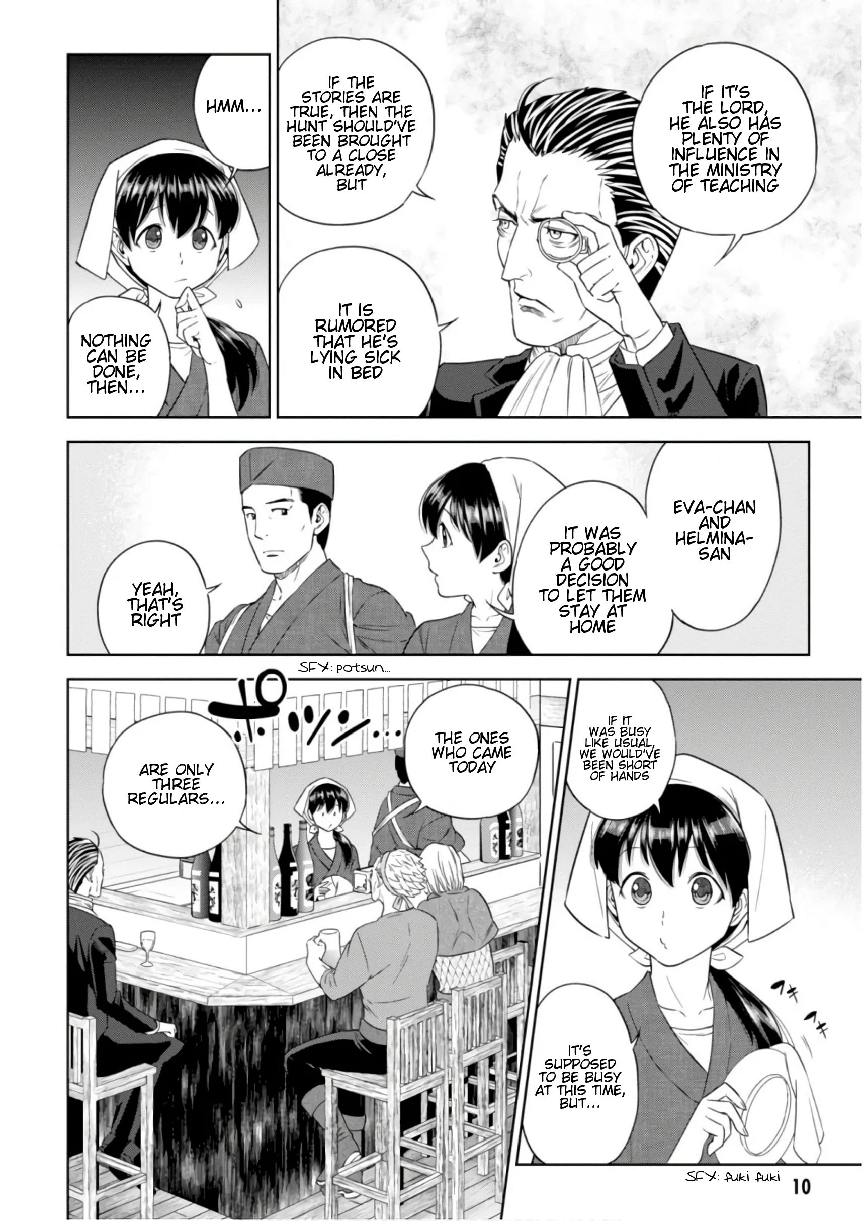 Page 7 of Chapter 40