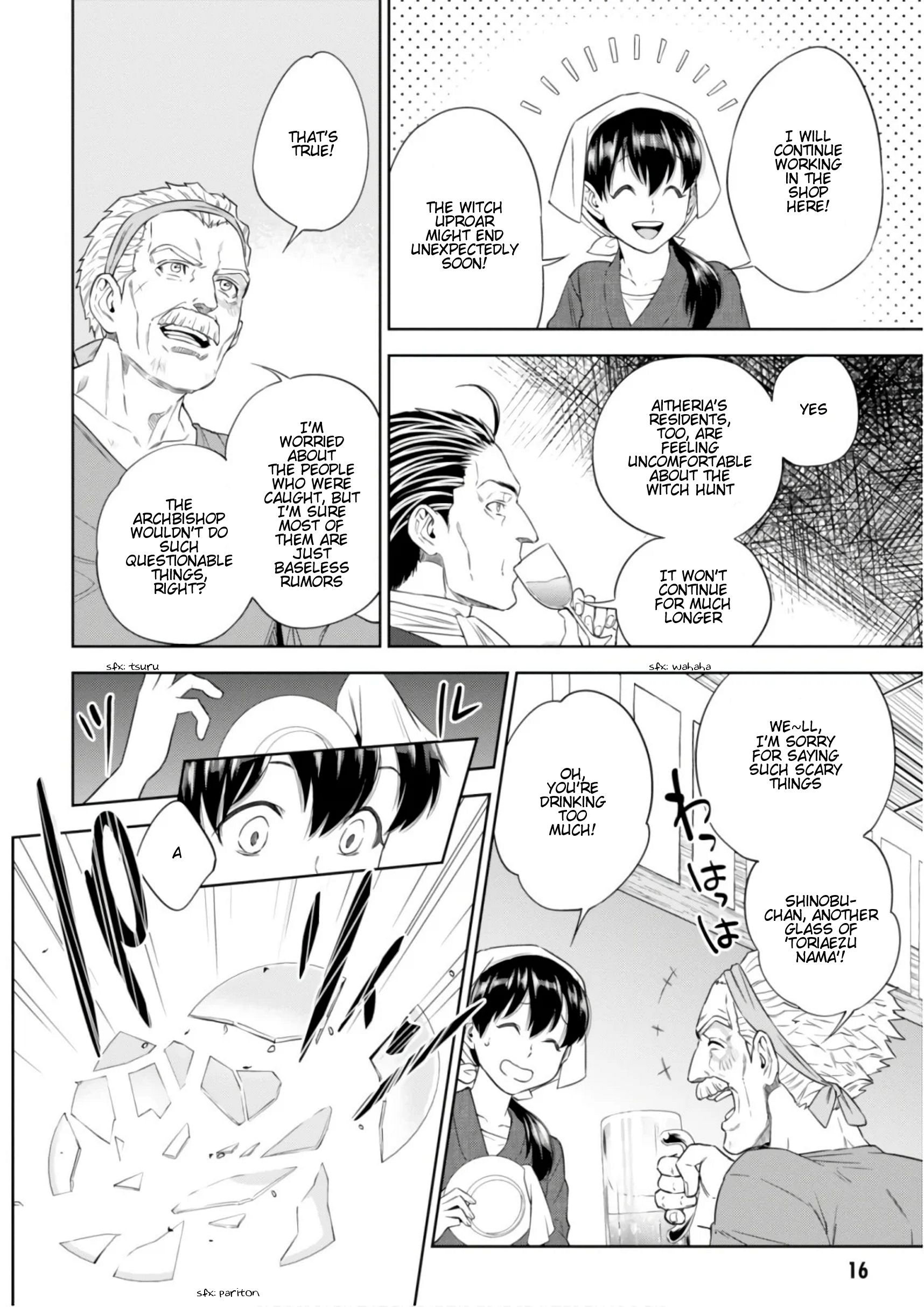 Page 13 of Chapter 40