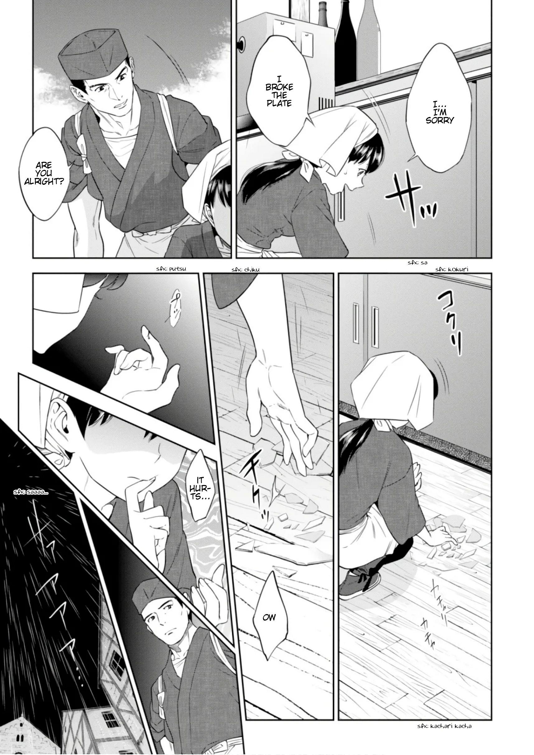 Page 14 of Chapter 40