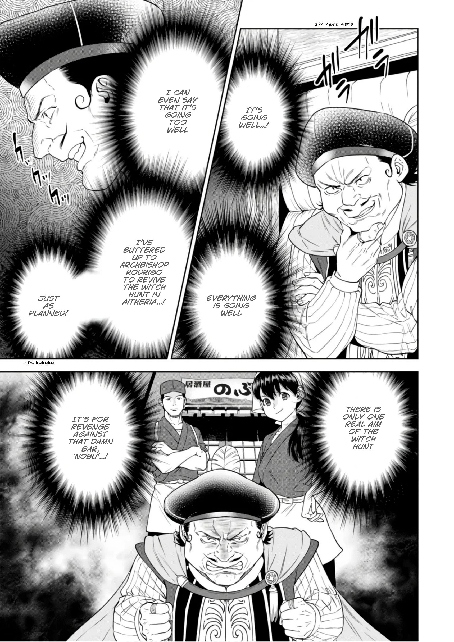 Page 16 of Chapter 40