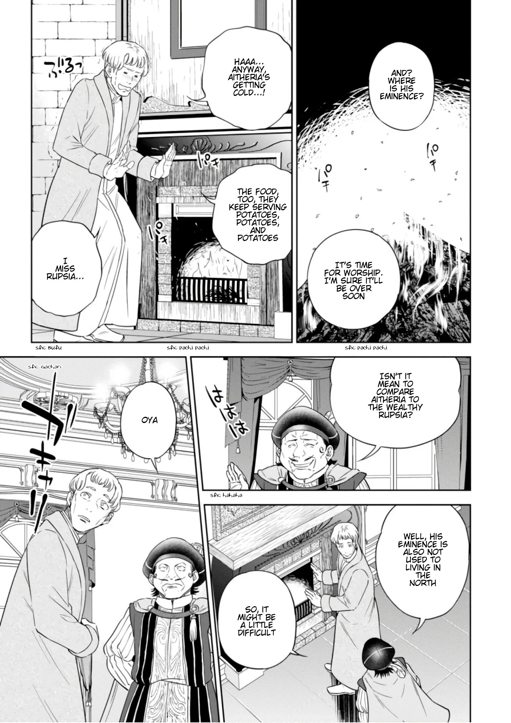 Page 20 of Chapter 40