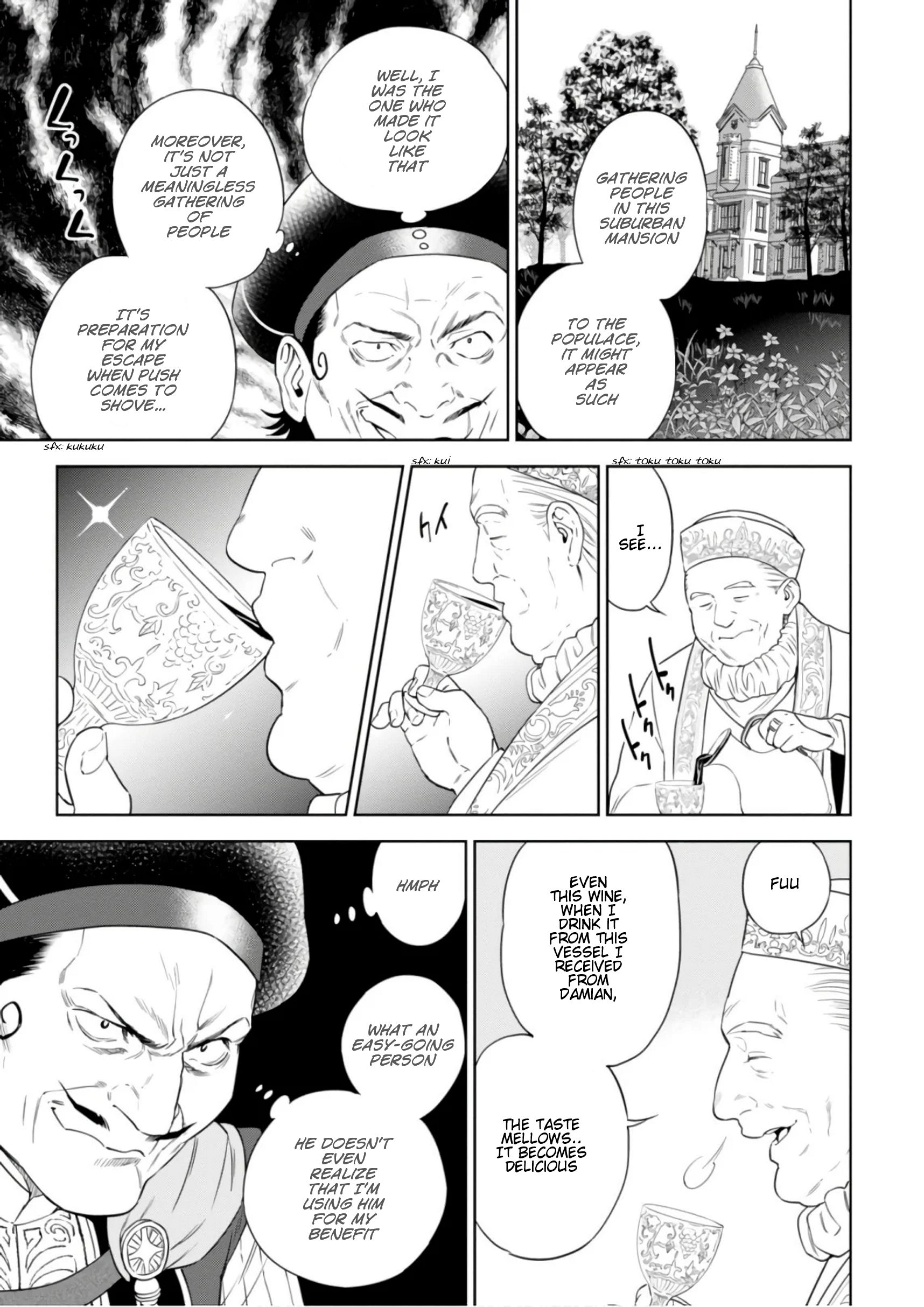 Page 22 of Chapter 40