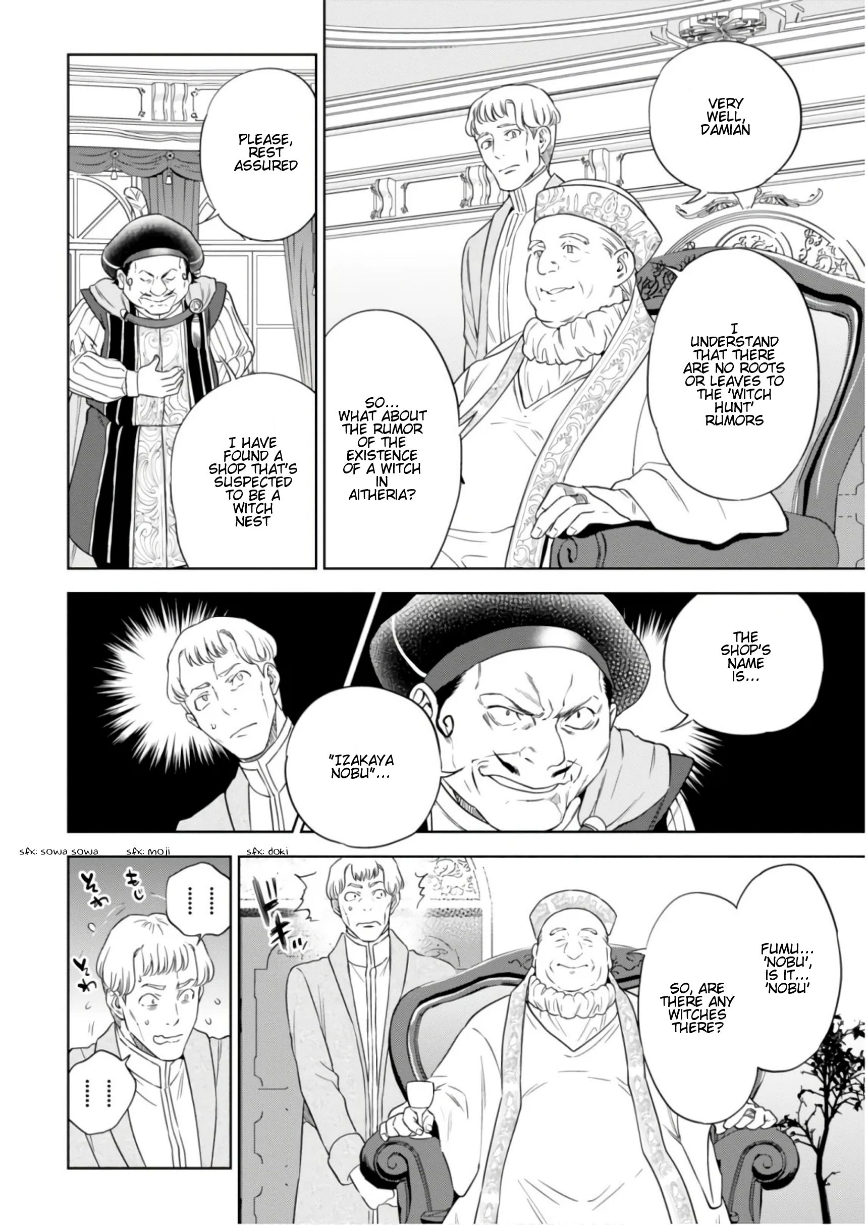 Page 23 of Chapter 40