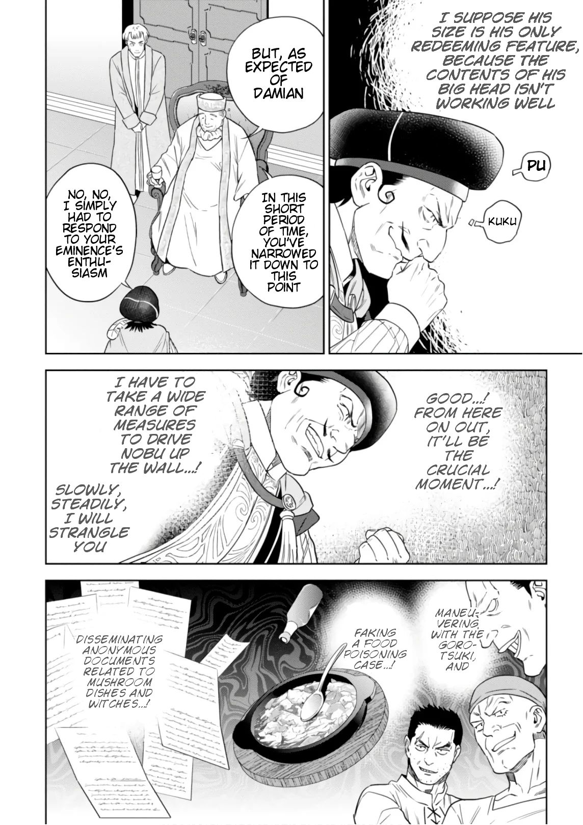 Page 25 of Chapter 40