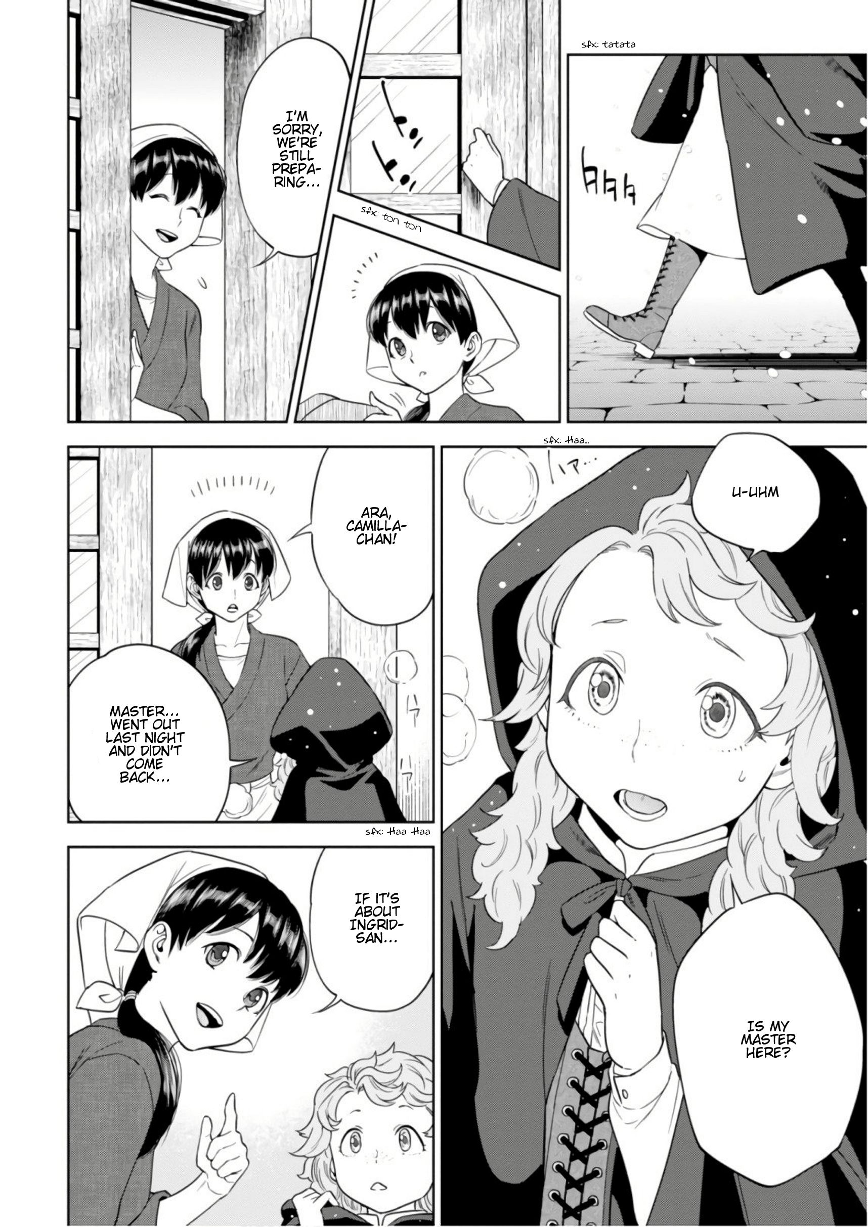 Page 3 of Chapter 41