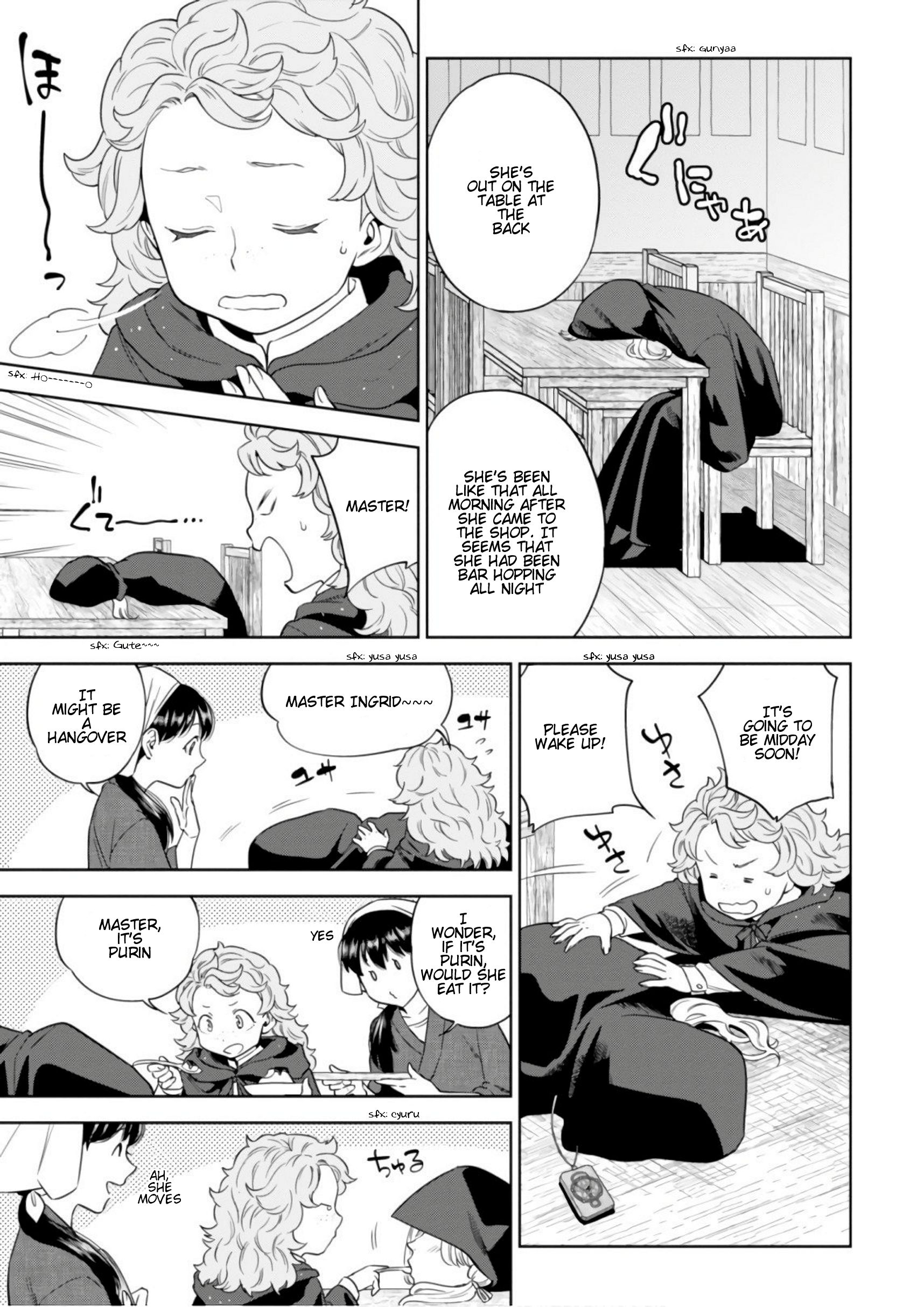 Page 4 of Chapter 41