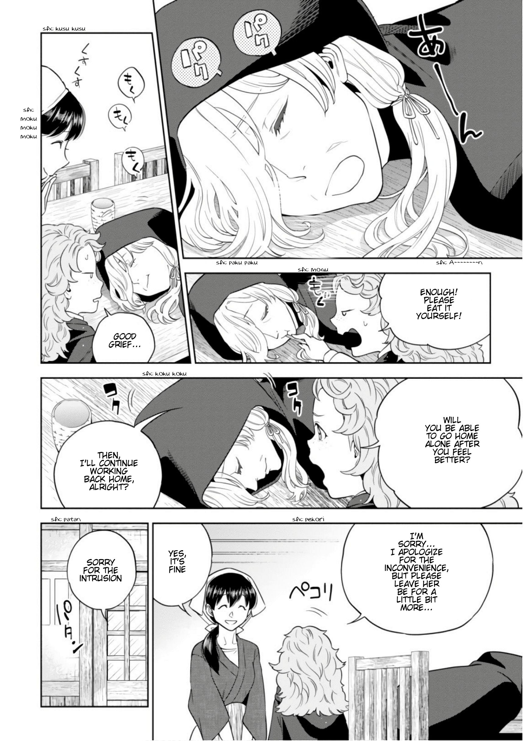 Page 5 of Chapter 41