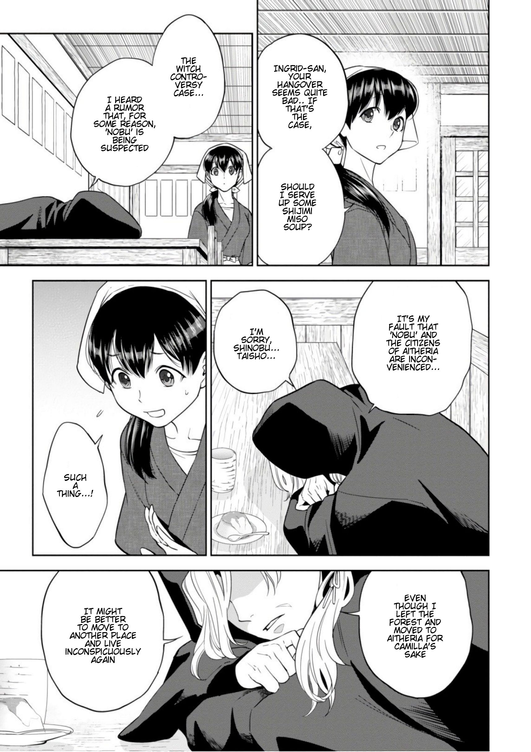 Page 6 of Chapter 41