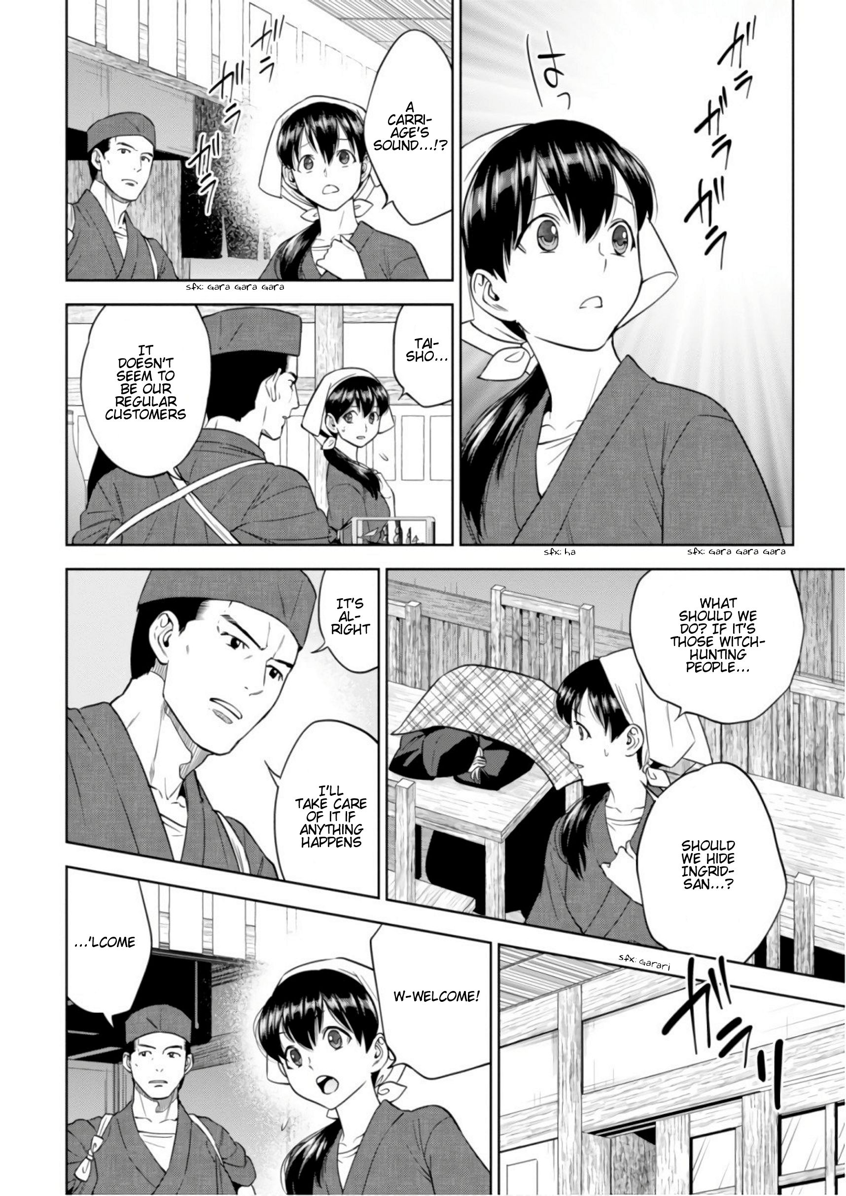 Page 9 of Chapter 41