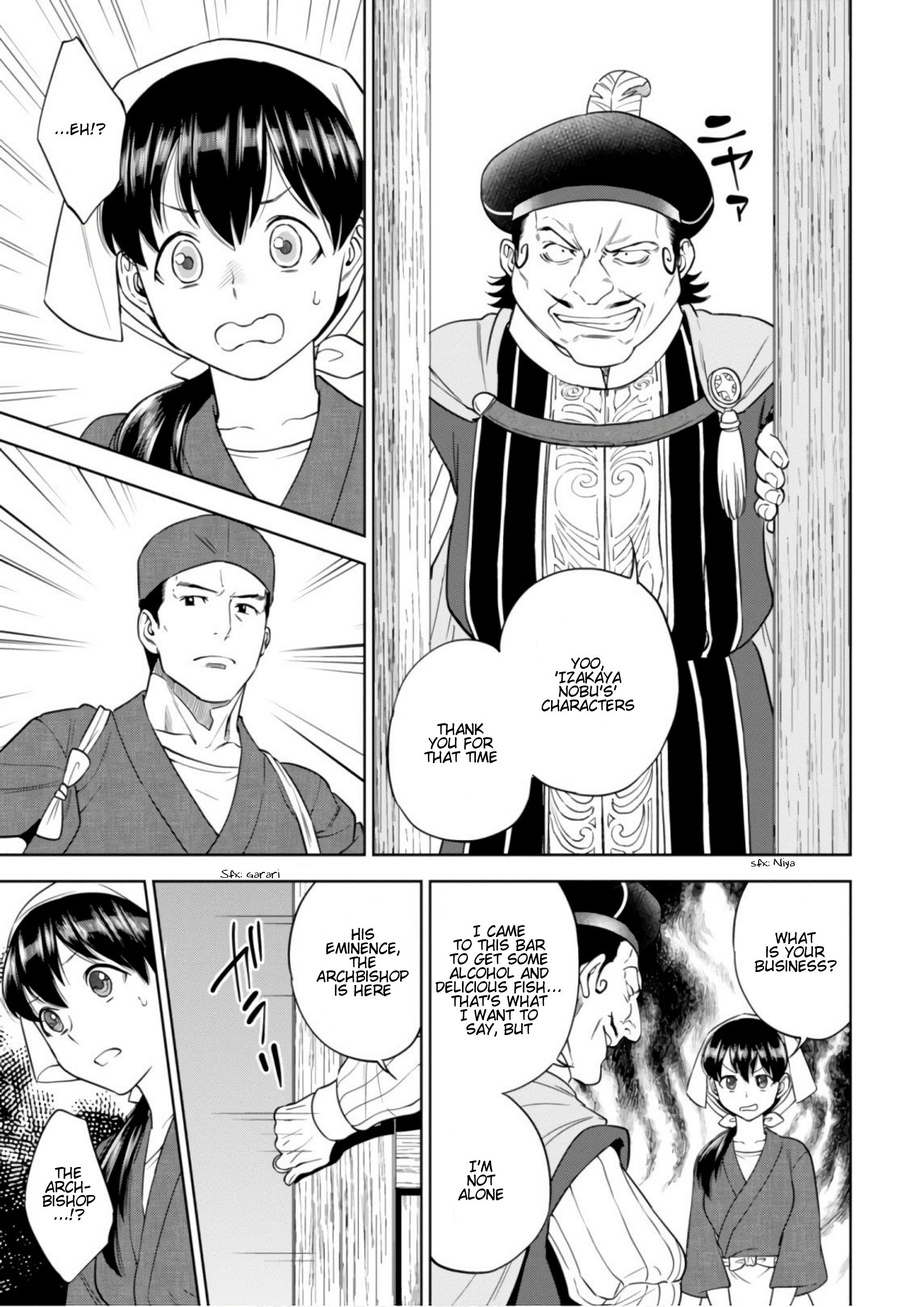 Page 10 of Chapter 41