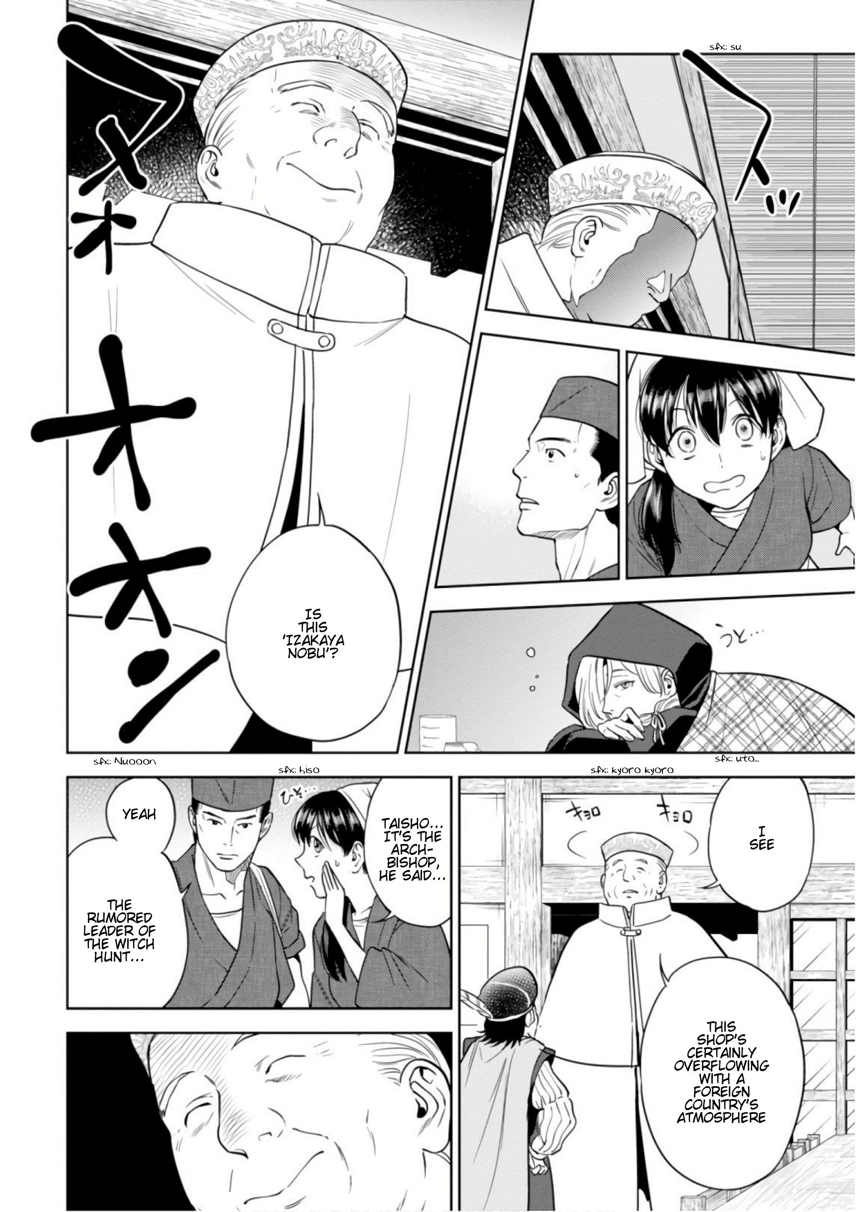 Page 11 of Chapter 41