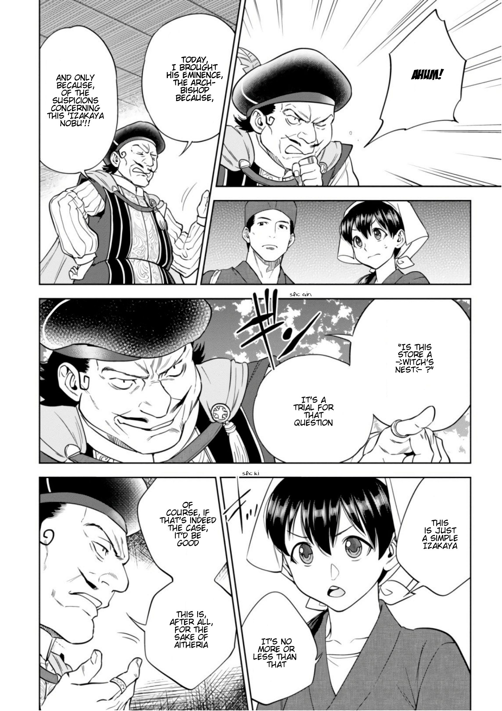 Page 13 of Chapter 41