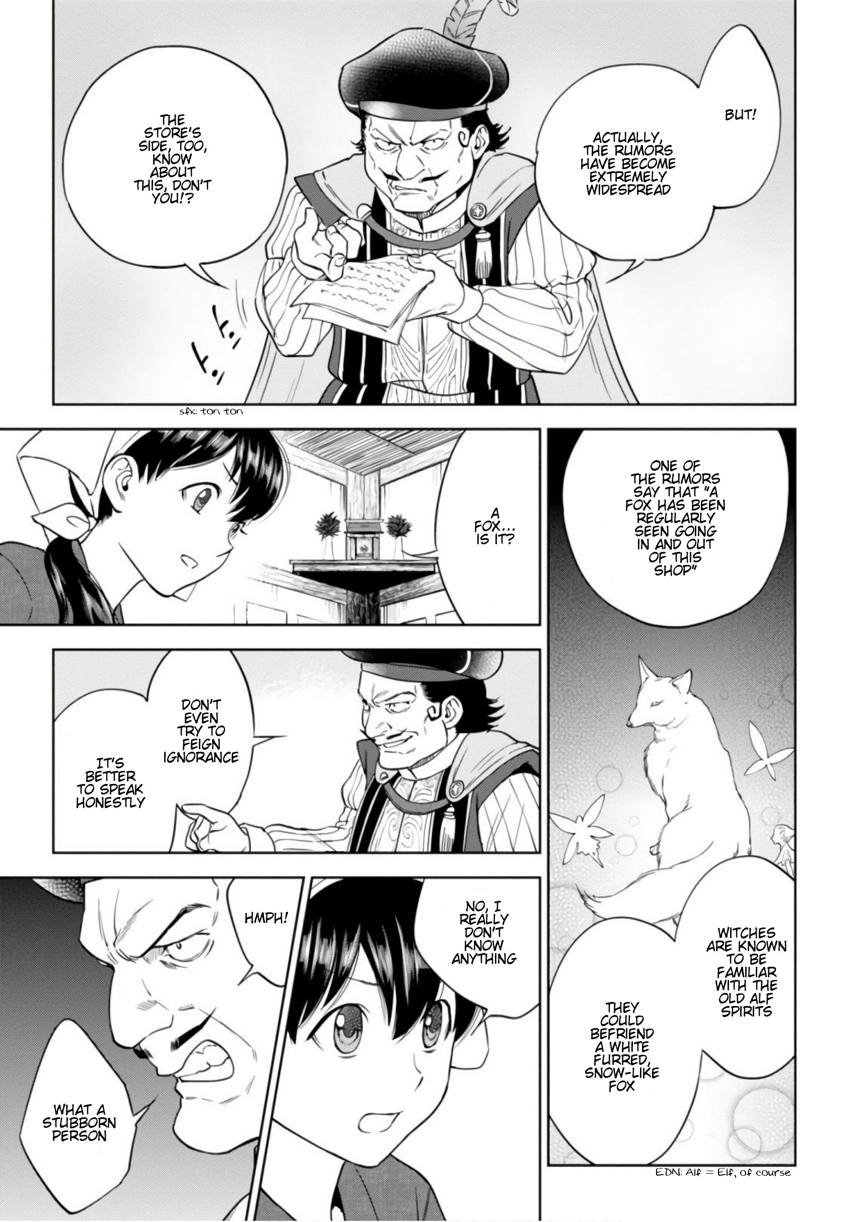 Page 14 of Chapter 41