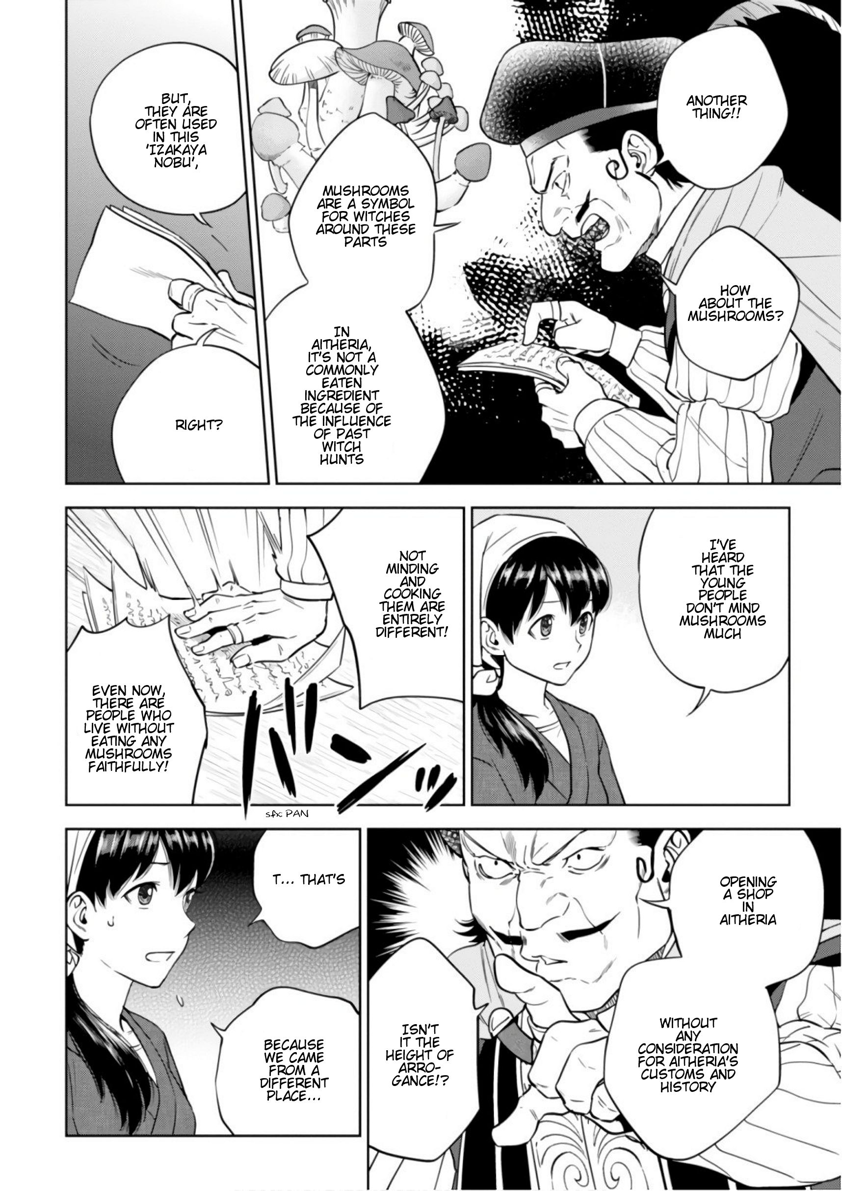 Page 15 of Chapter 41