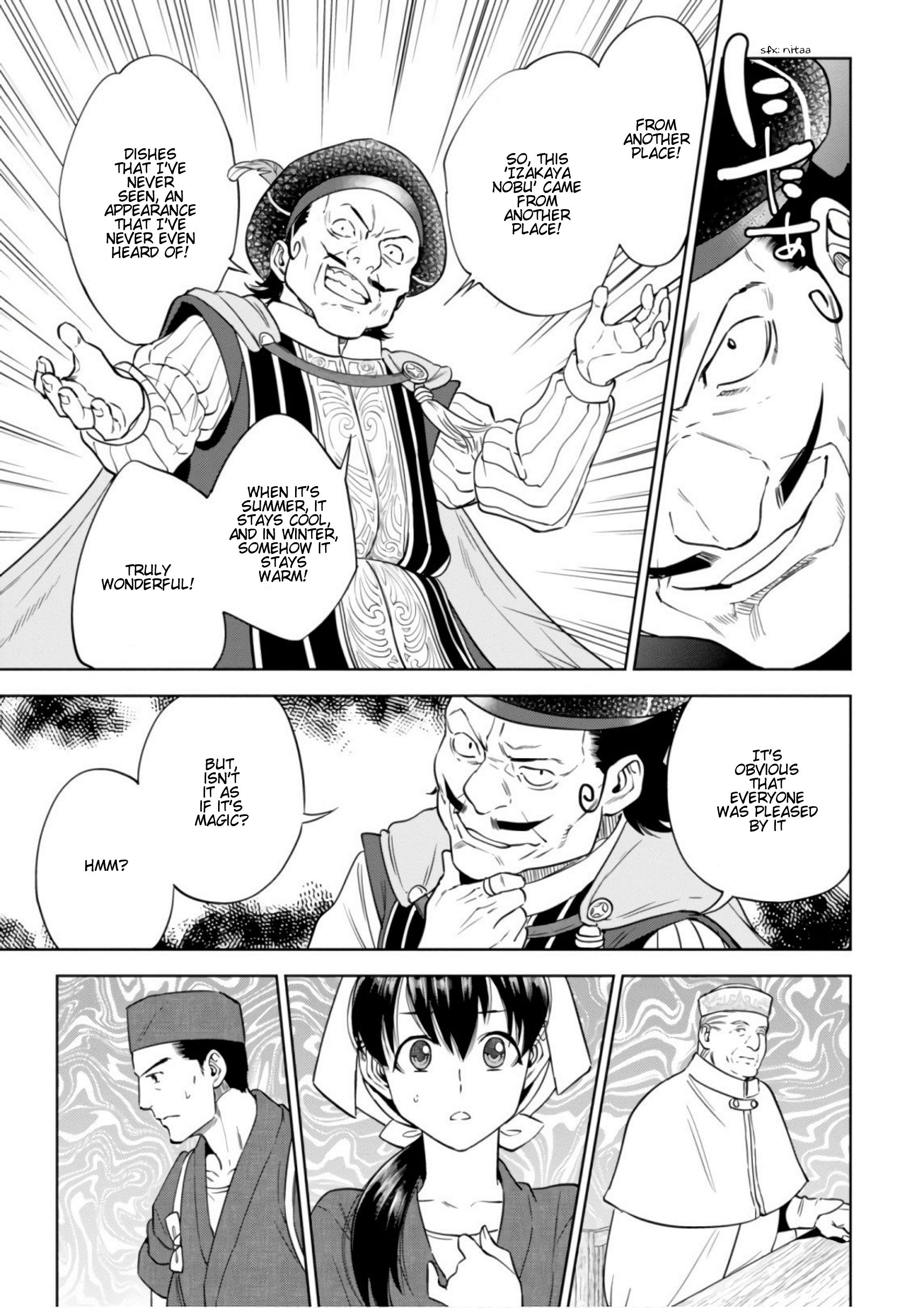 Page 16 of Chapter 41