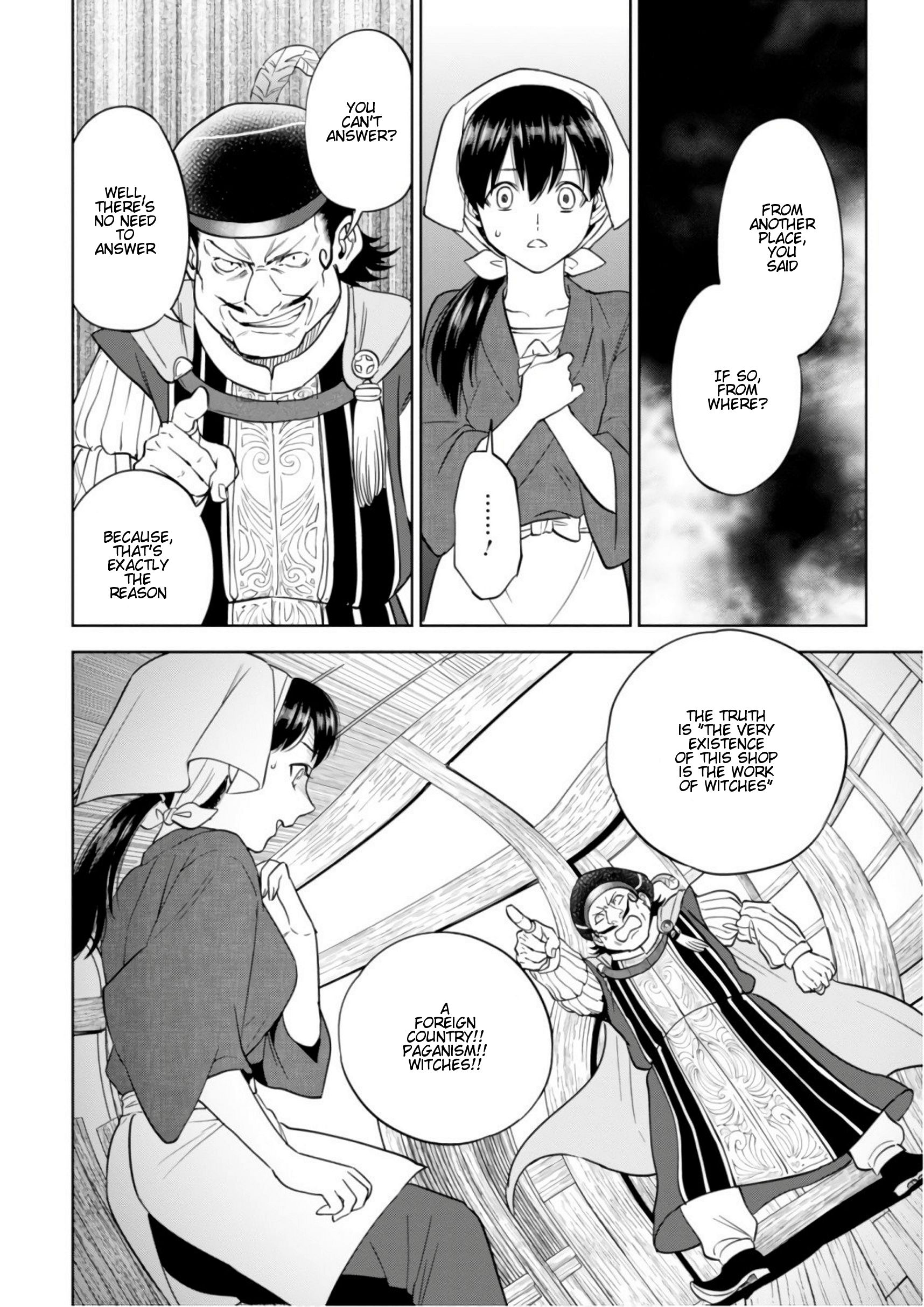 Page 17 of Chapter 41