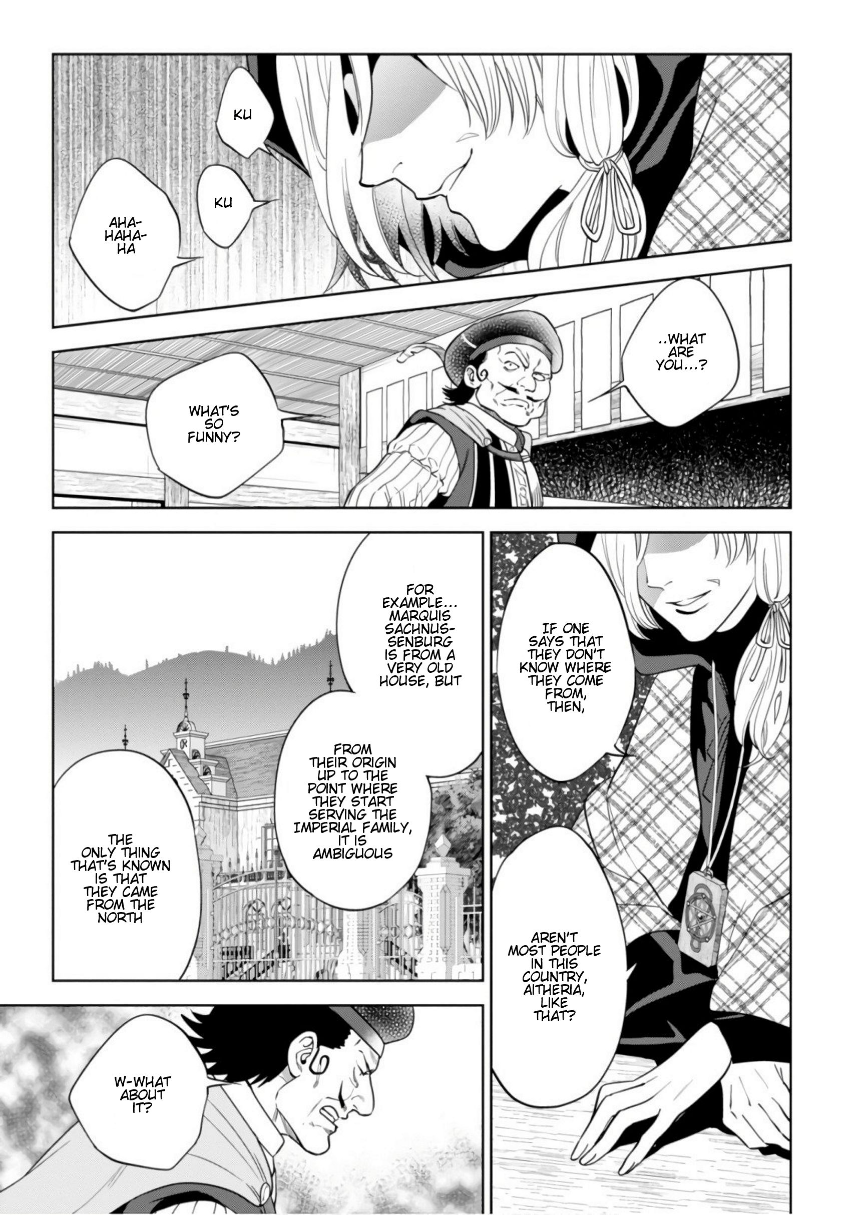 Page 18 of Chapter 41