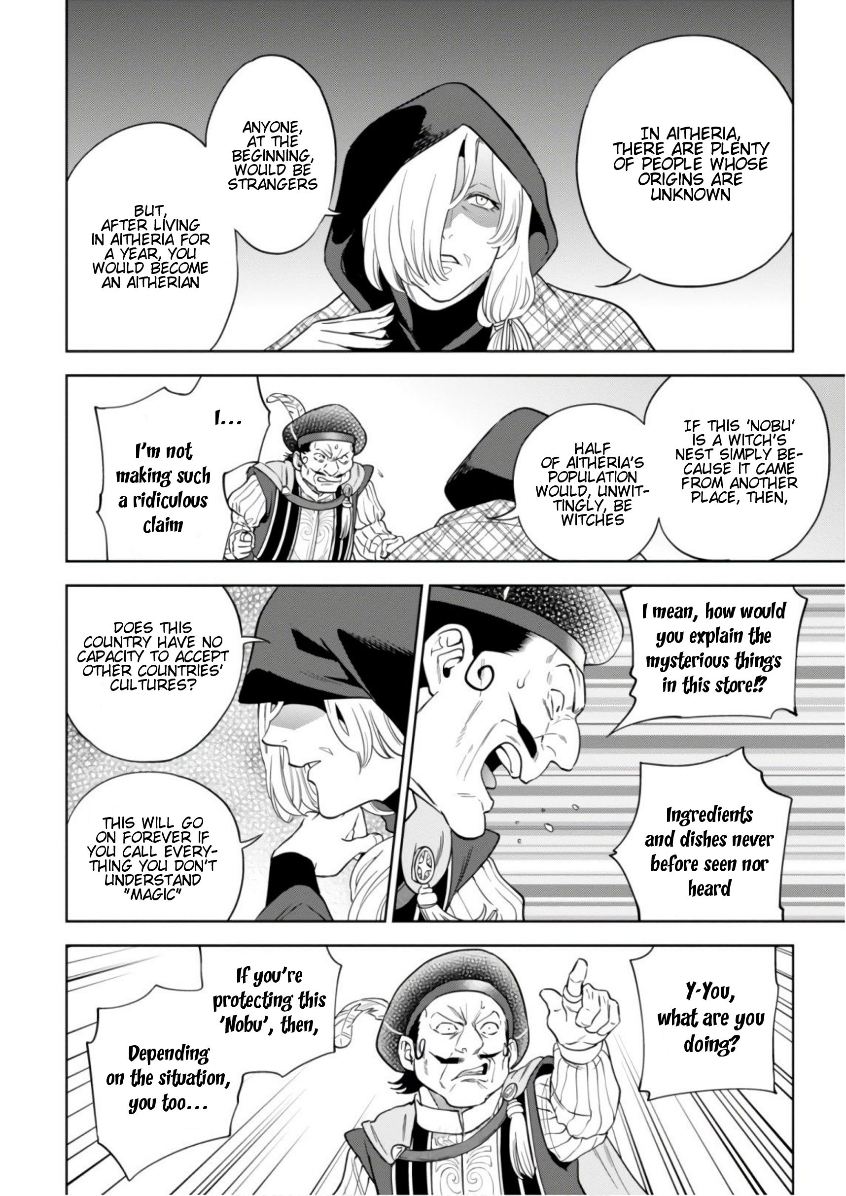 Page 19 of Chapter 41
