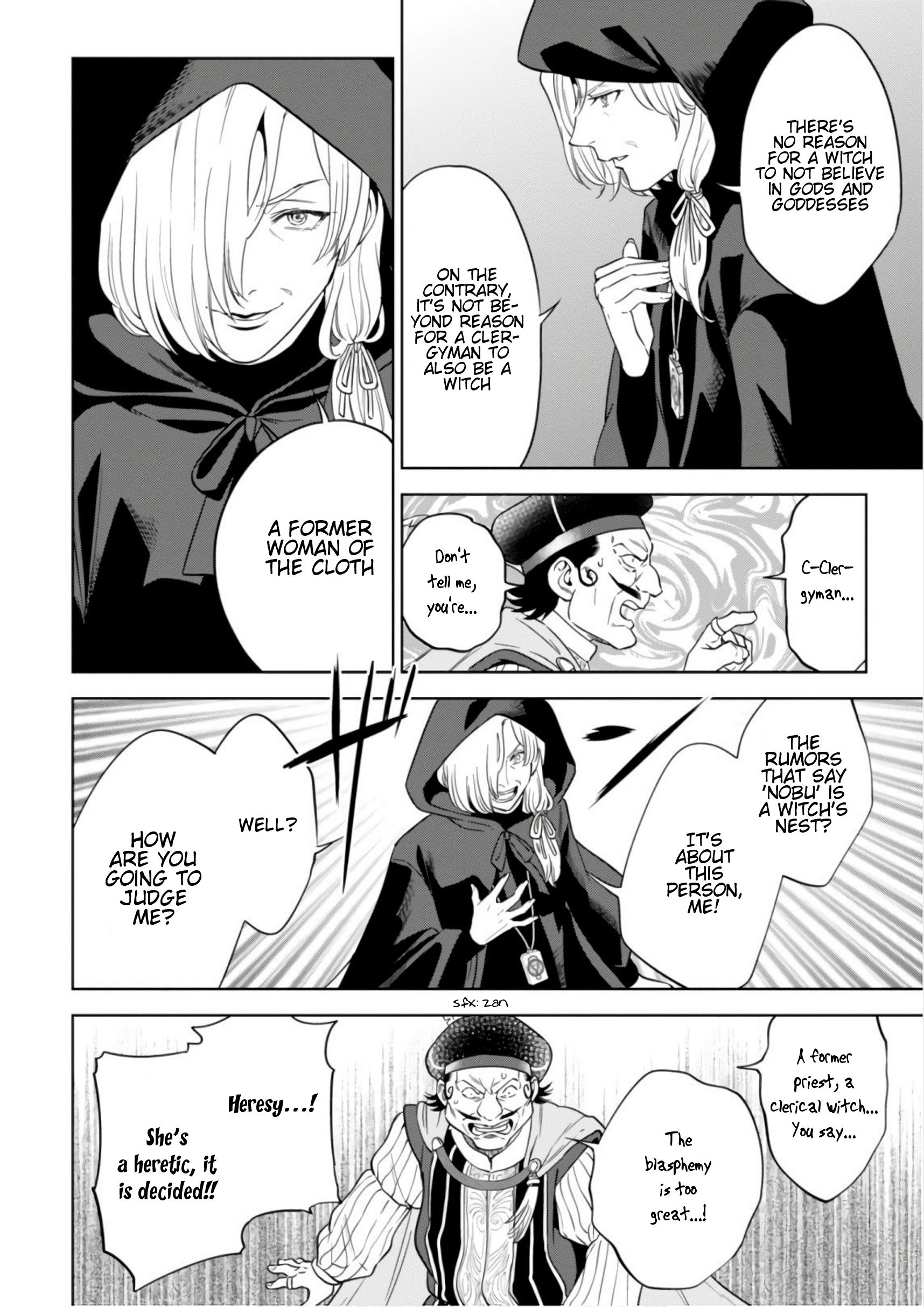Page 23 of Chapter 41