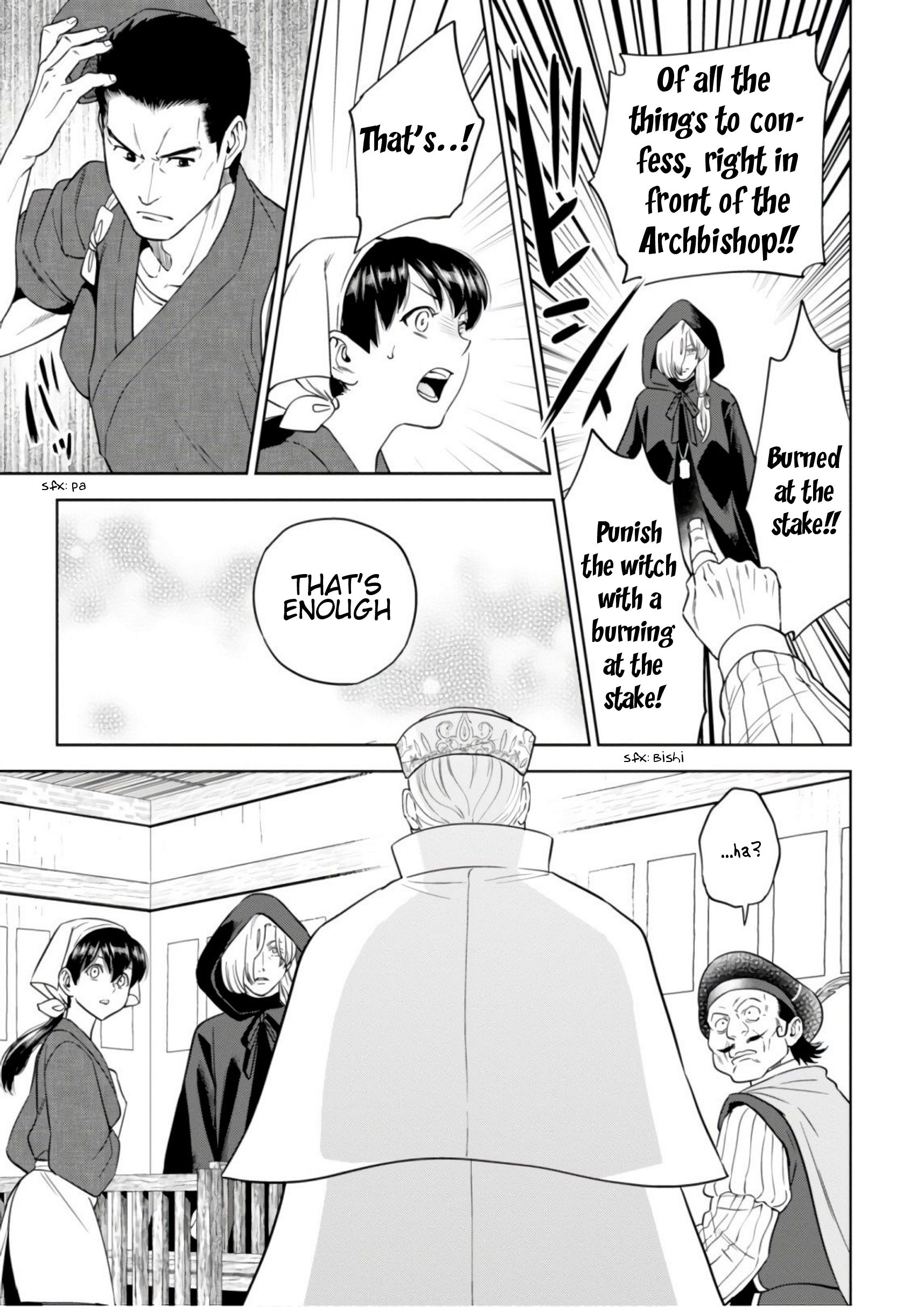 Page 24 of Chapter 41