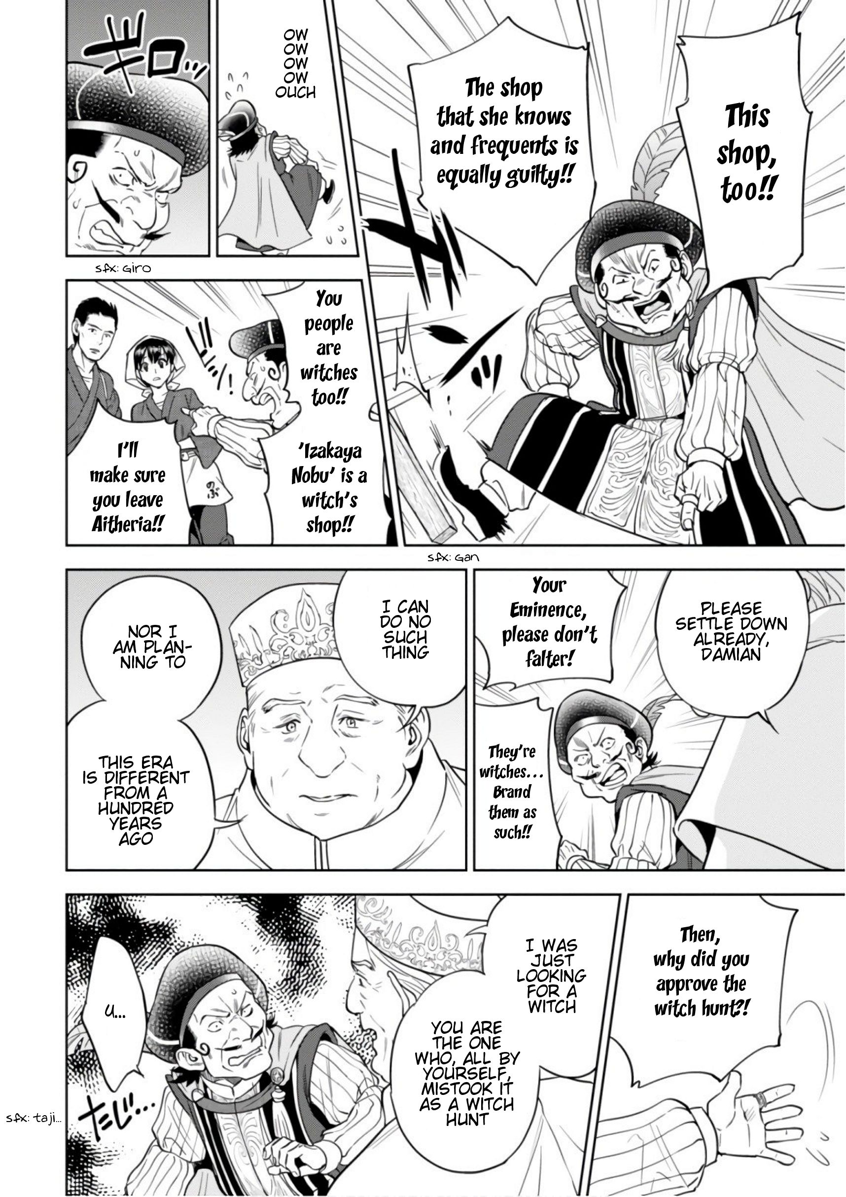 Page 31 of Chapter 41